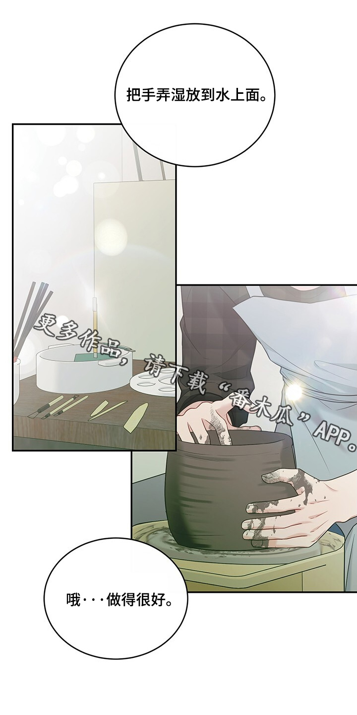 第107话0