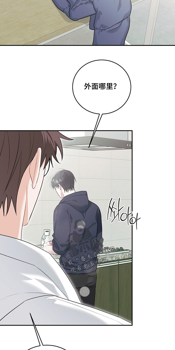 第107话10