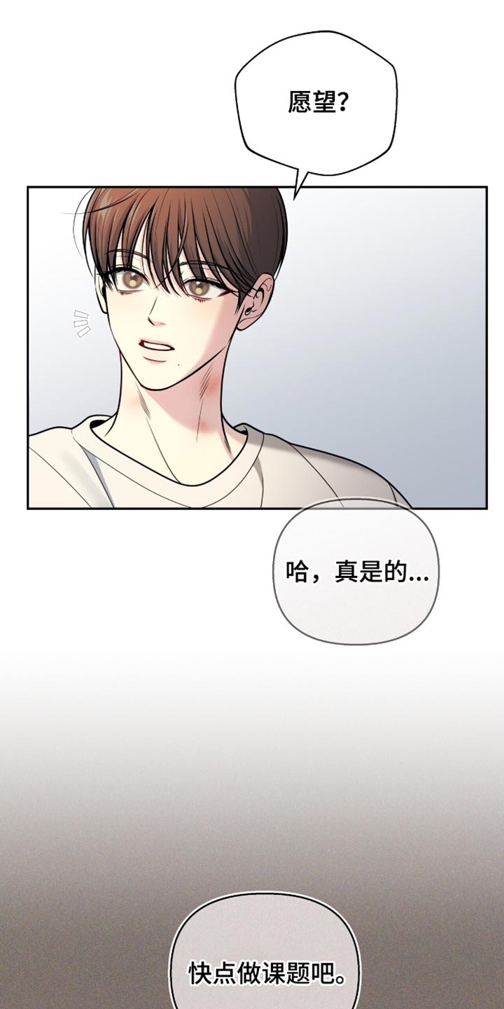 第126话2