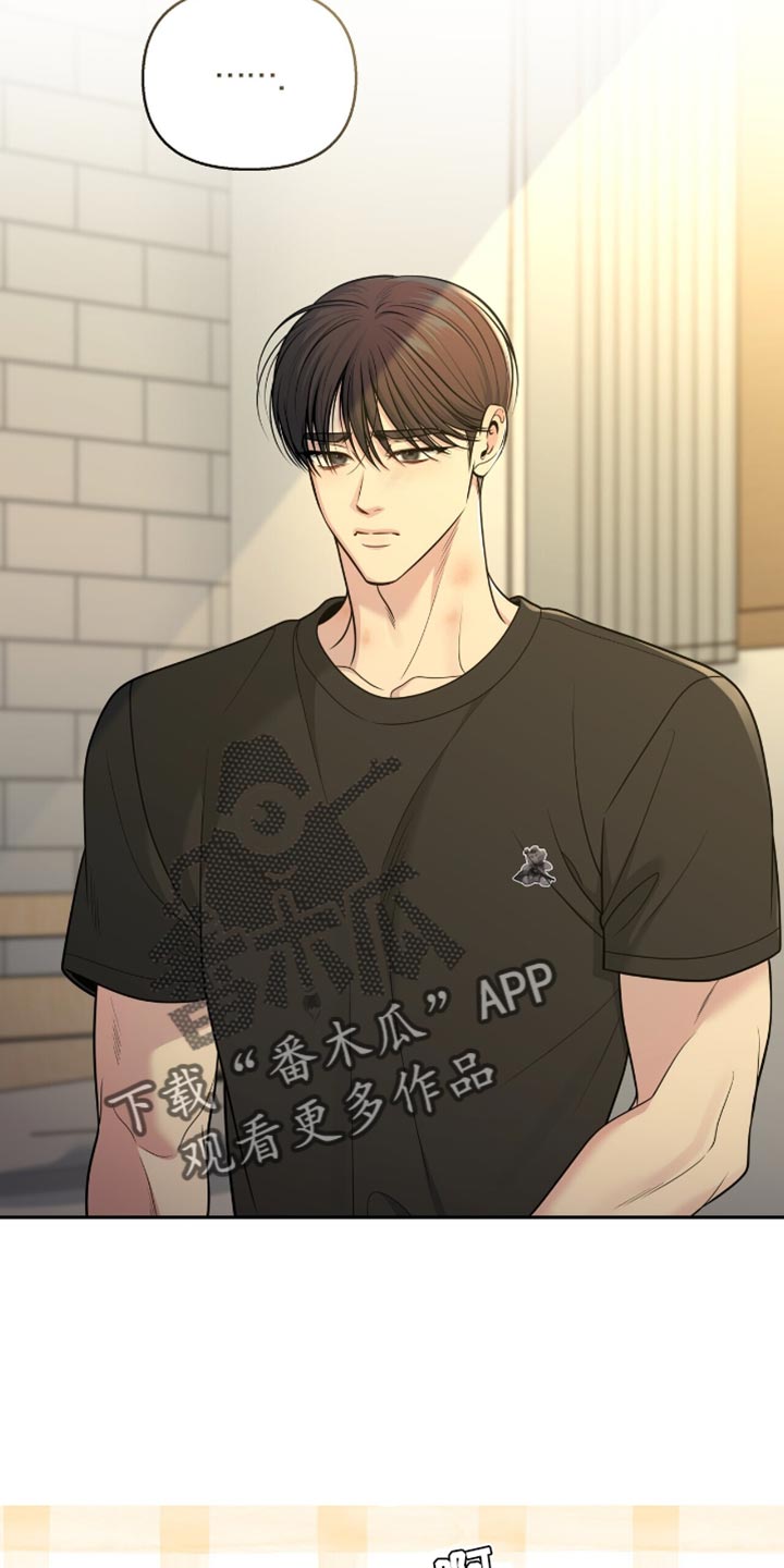 第126话14