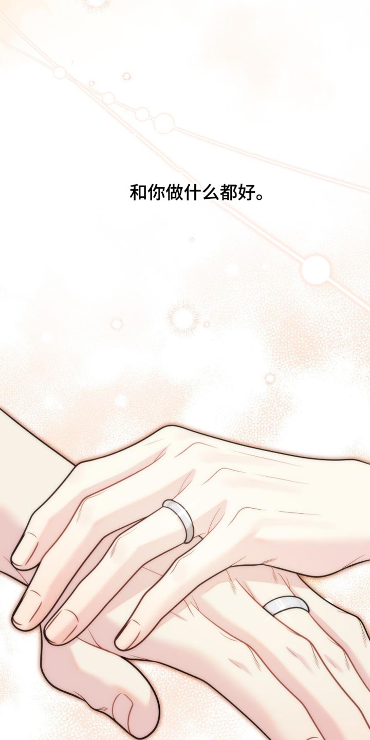 第126话28