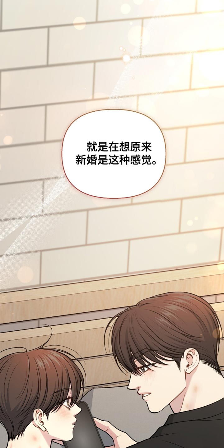 第126话22