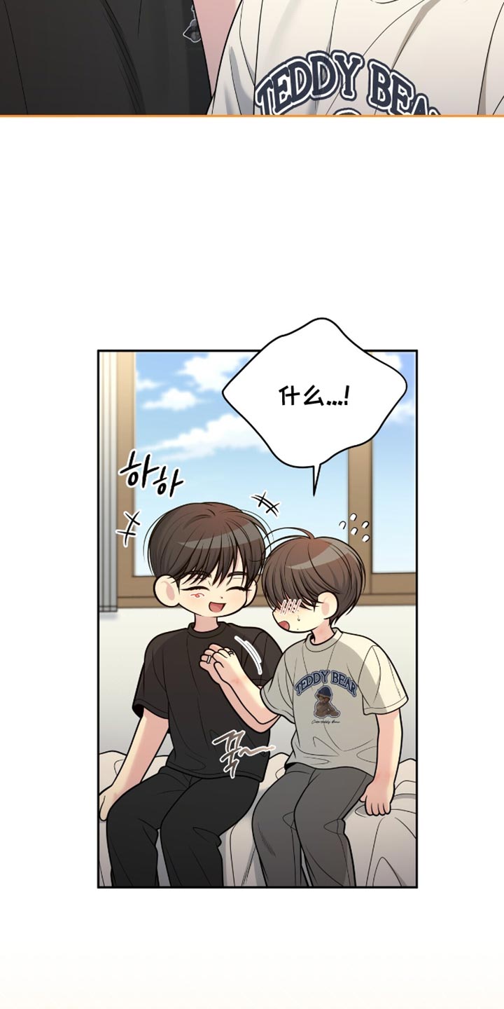 第126话7