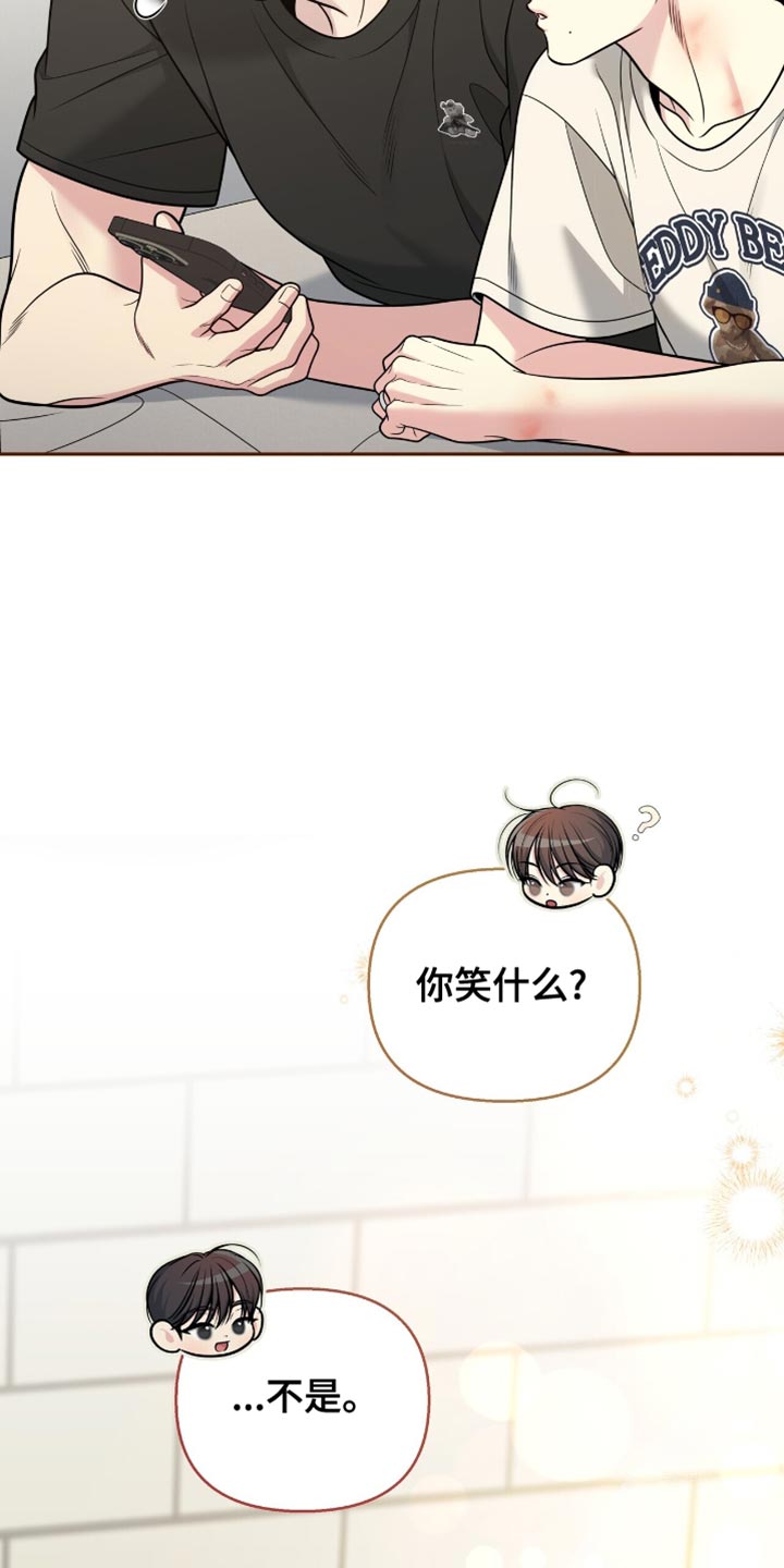 第126话21
