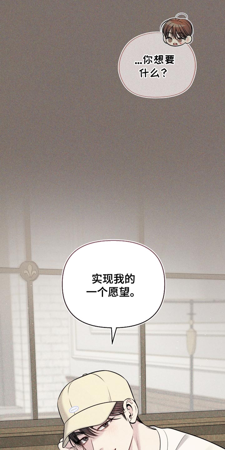 第126话4
