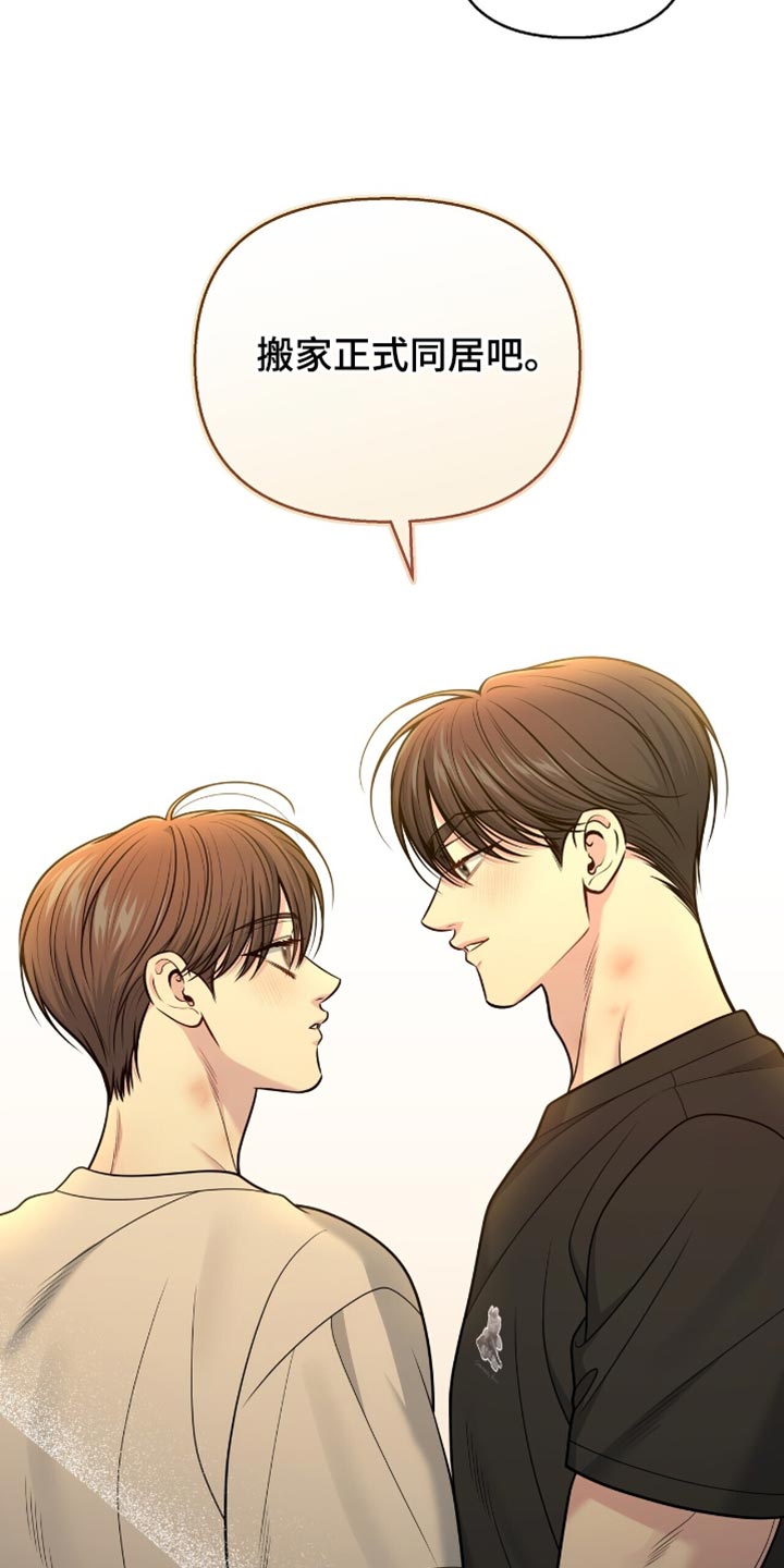 第126话10