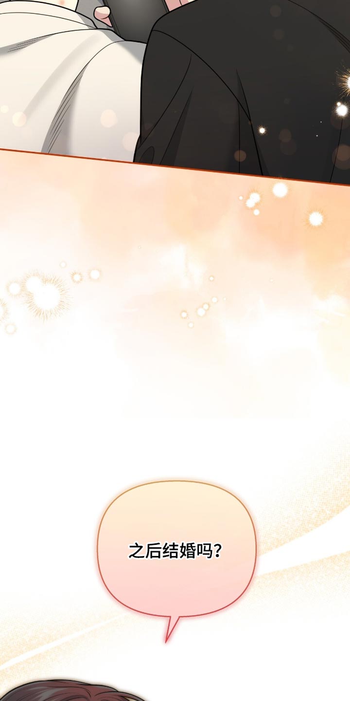 第126话23