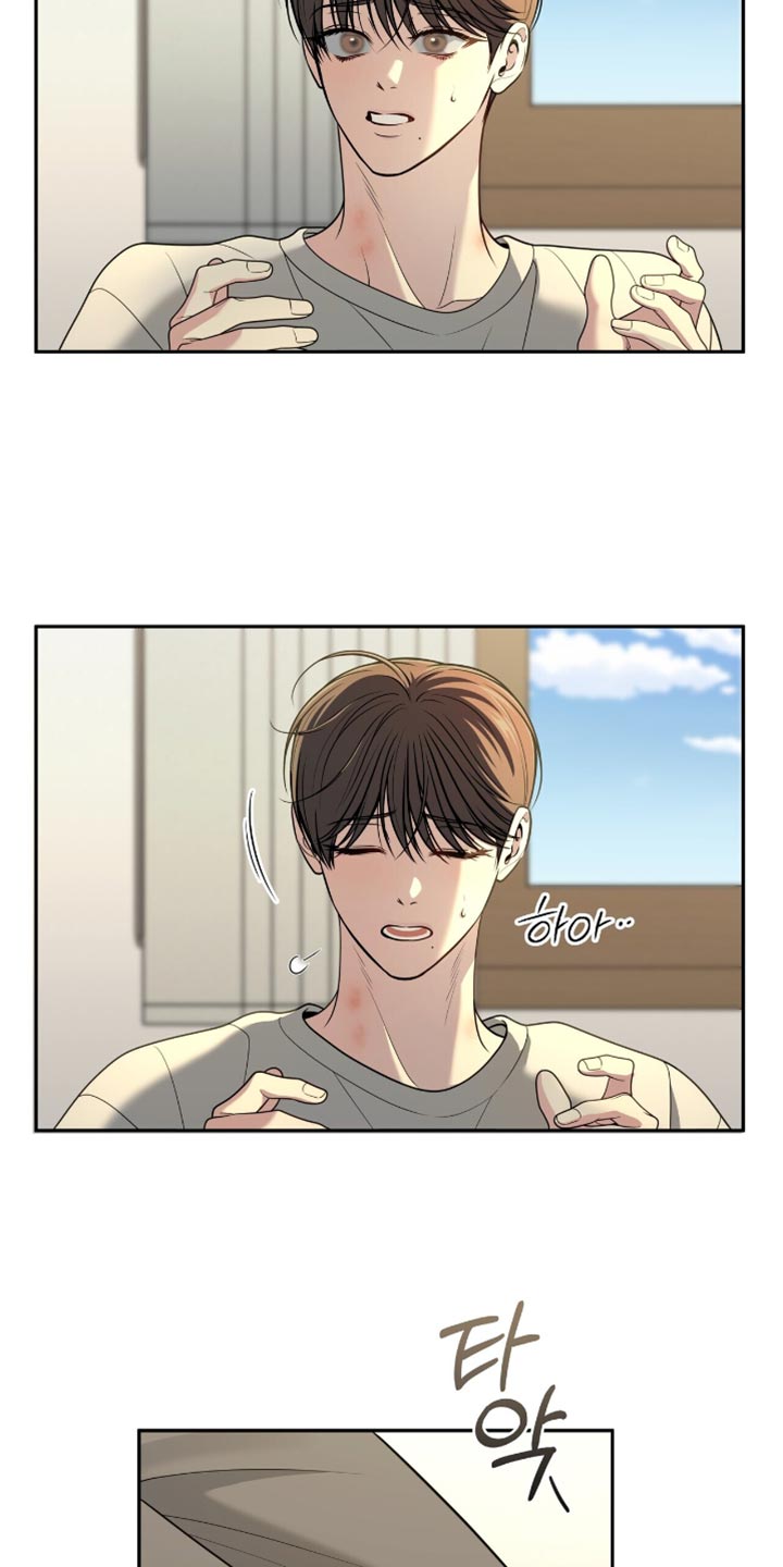第125话3