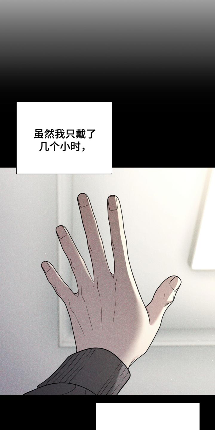 第125话14
