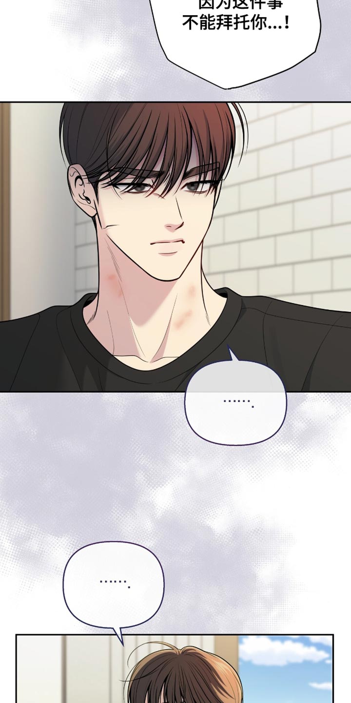 第125话2