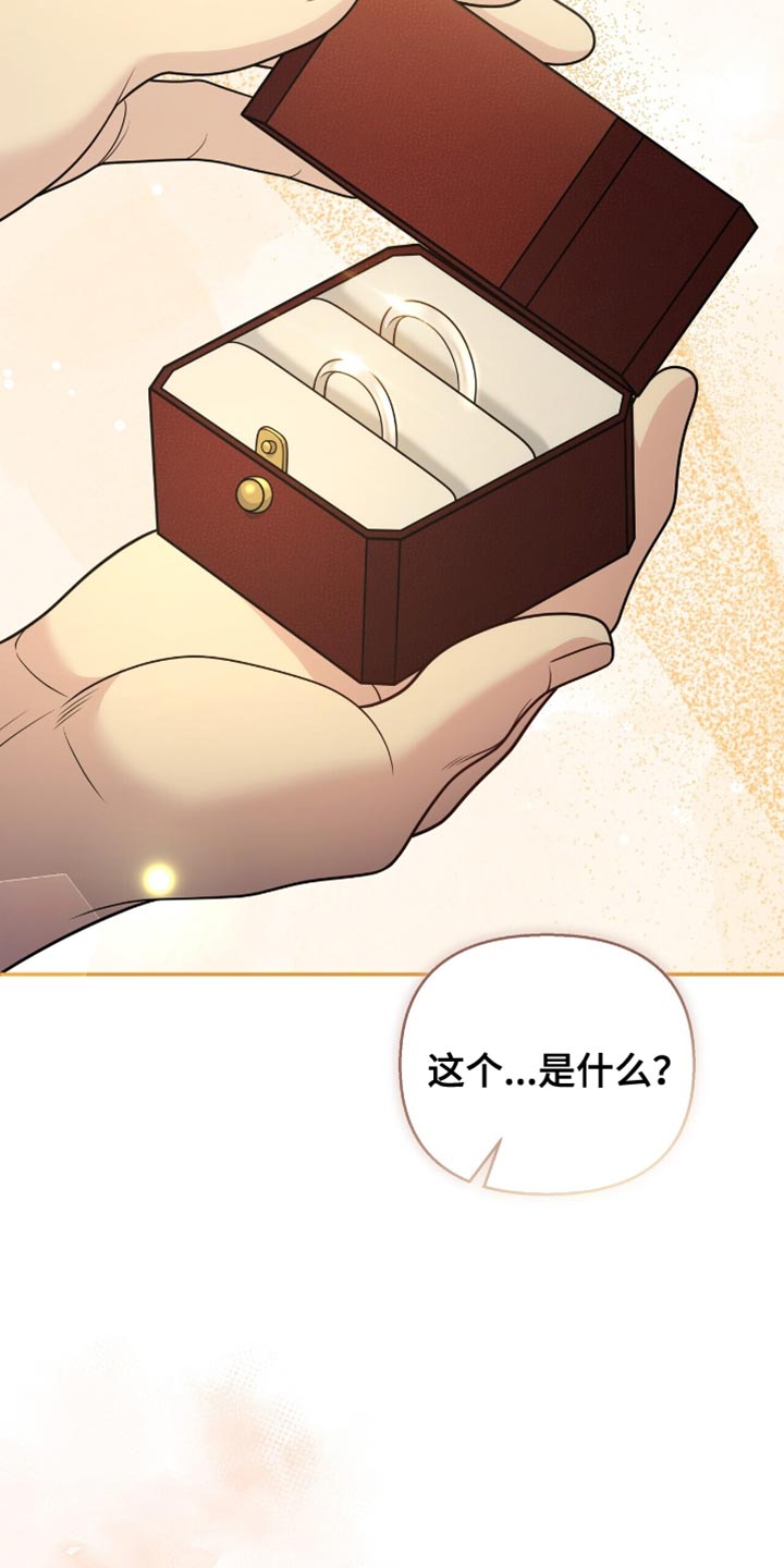 第125话11