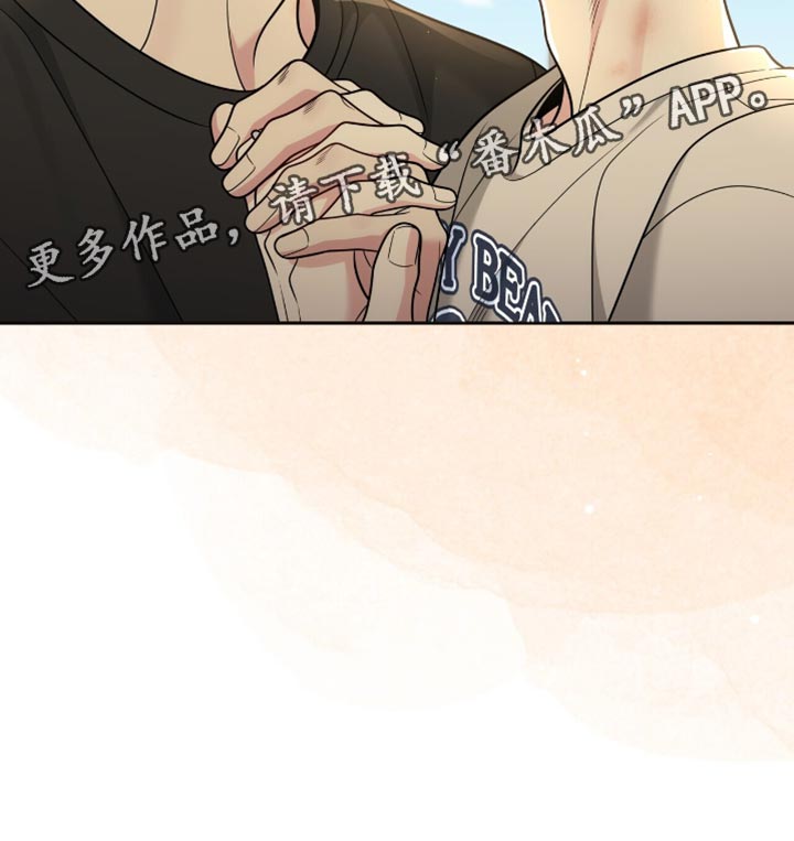 第125话33