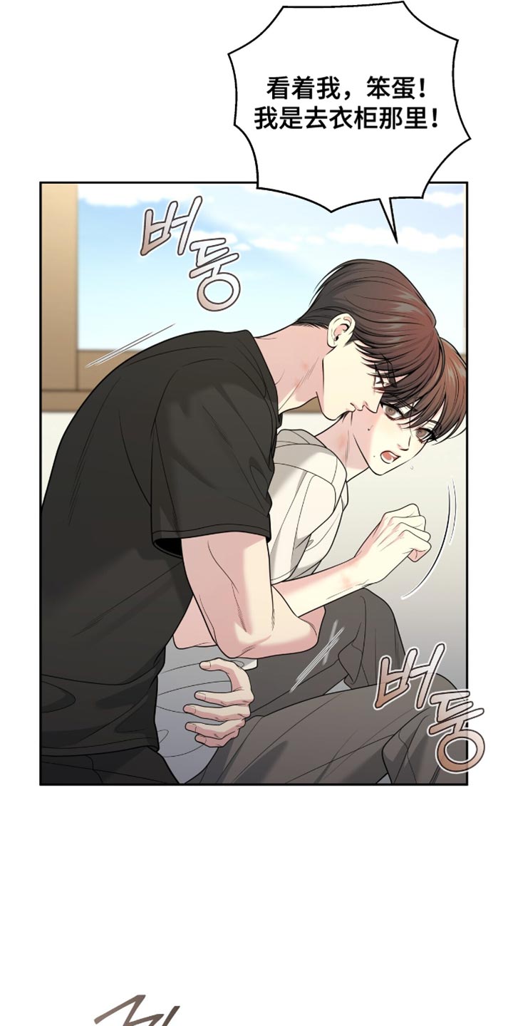 第125话6