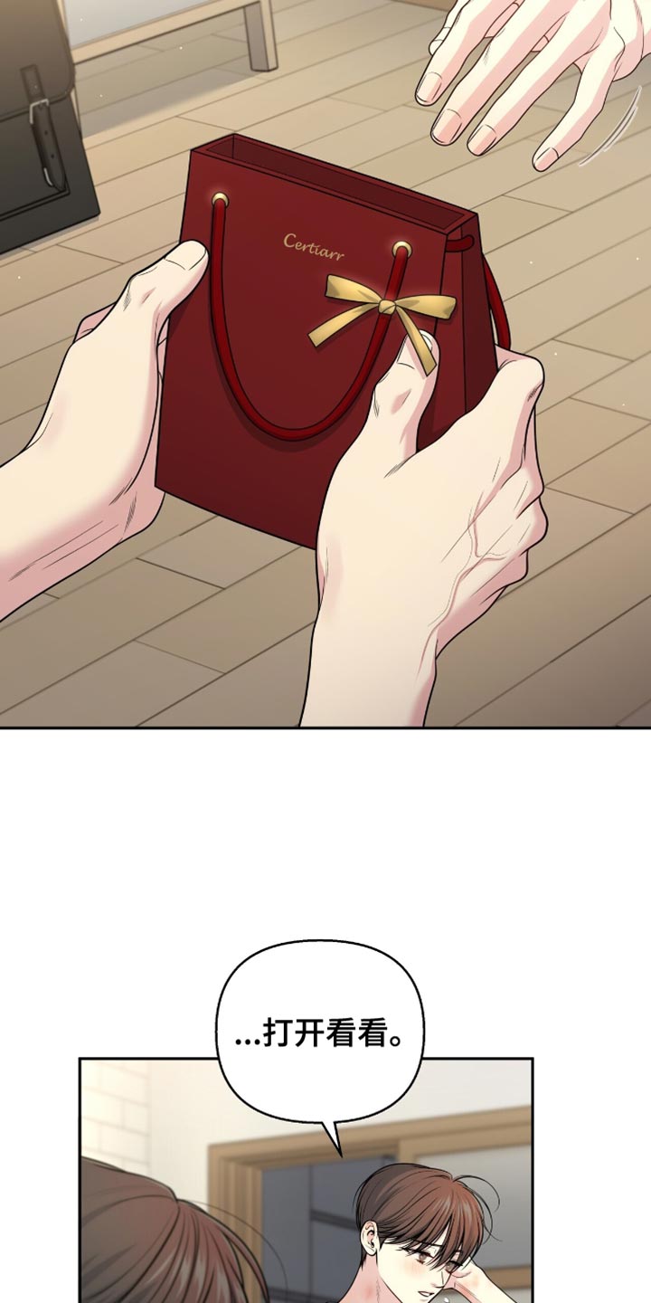 第125话9