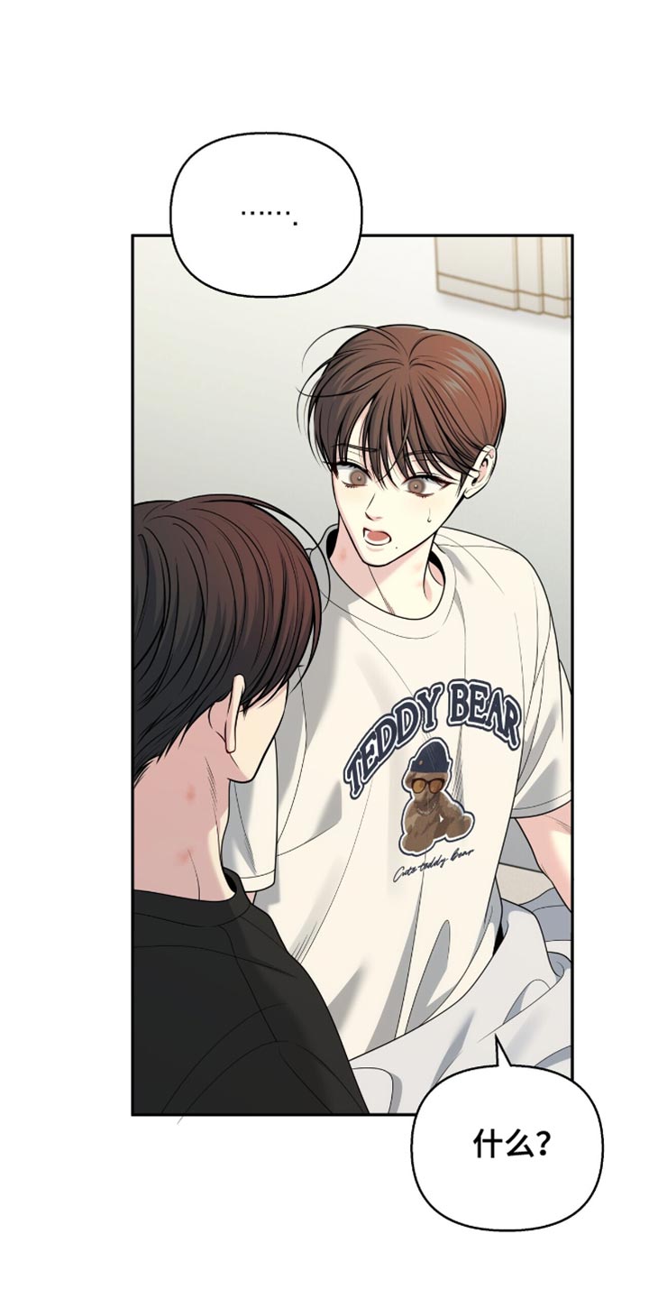 第125话0