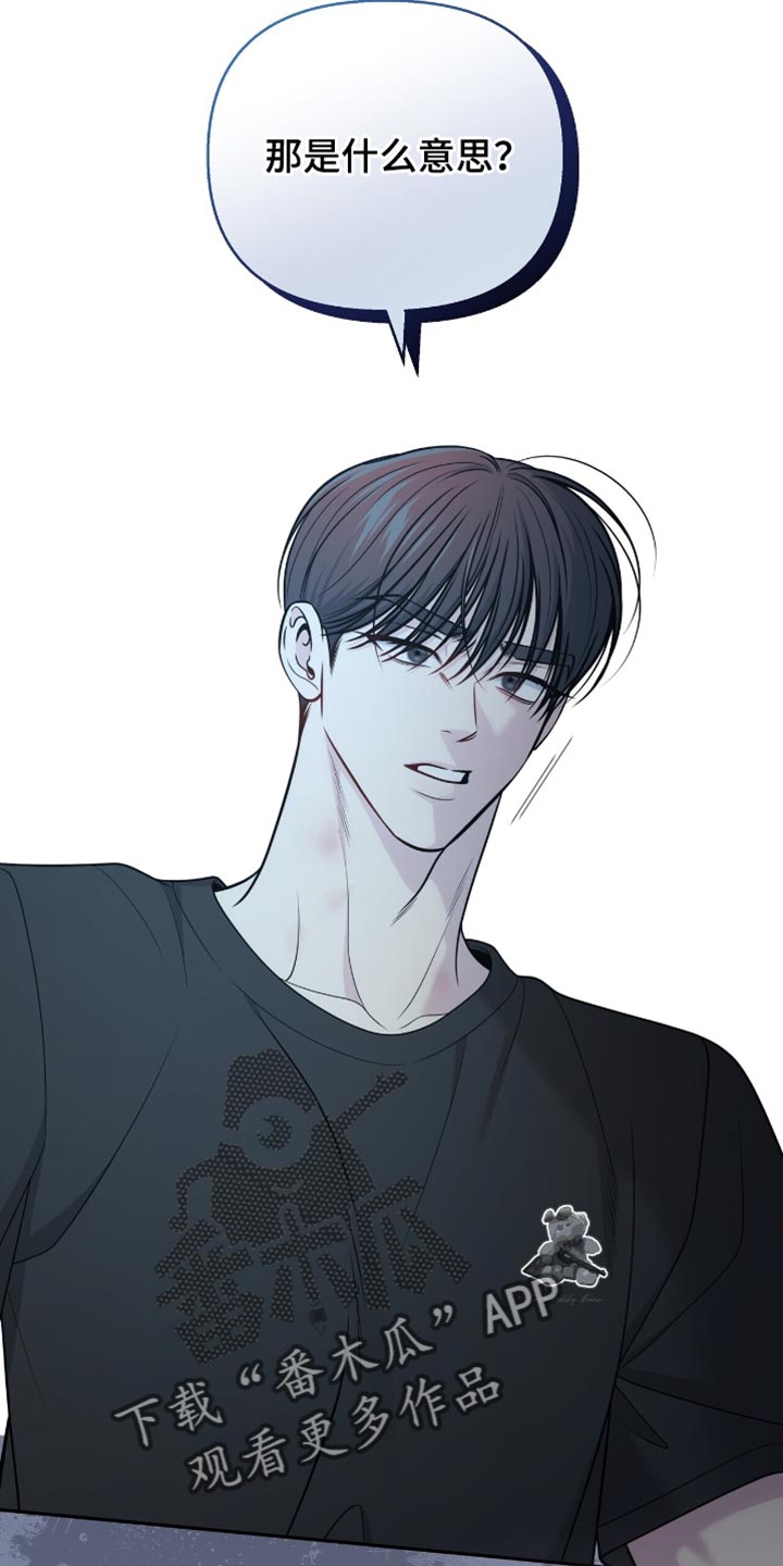 第124话21