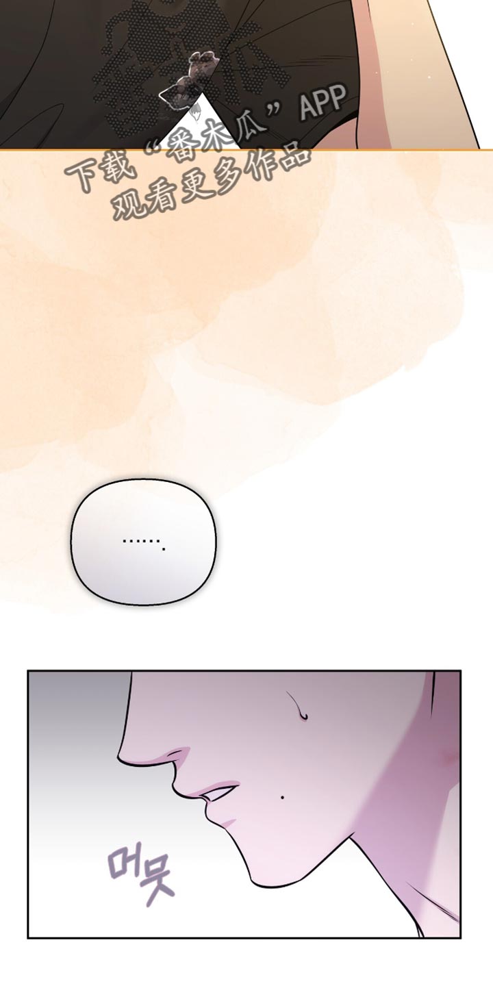 第124话10