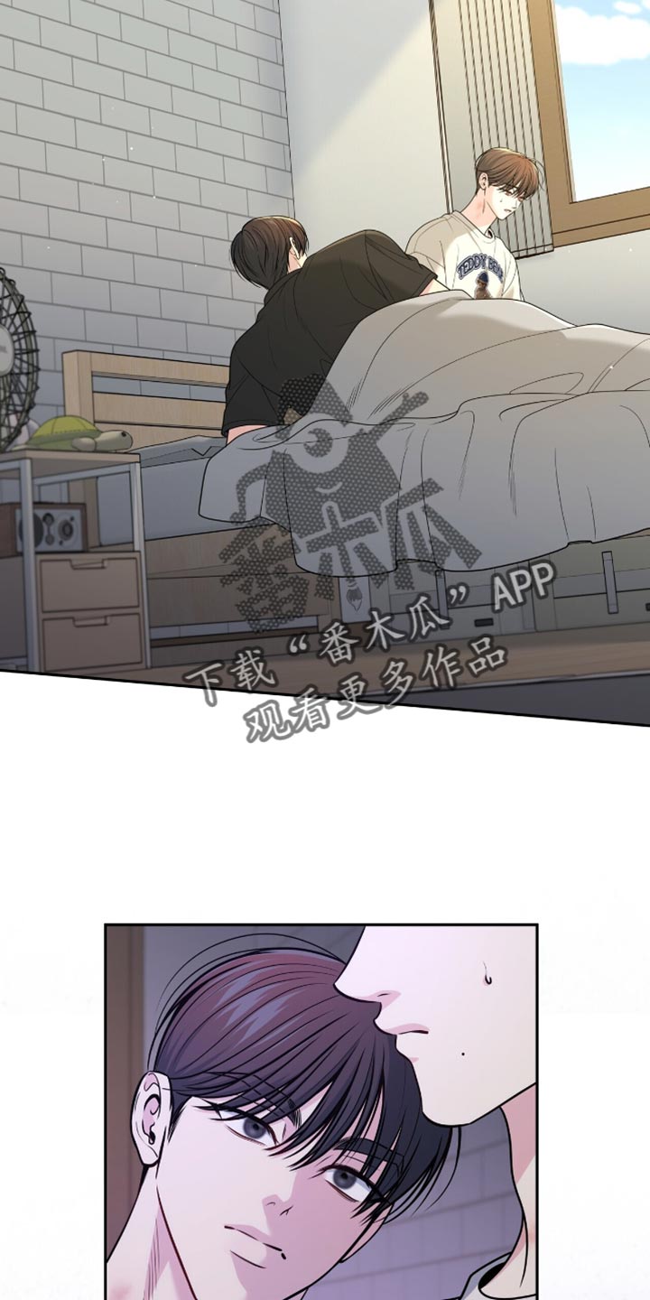 第124话12