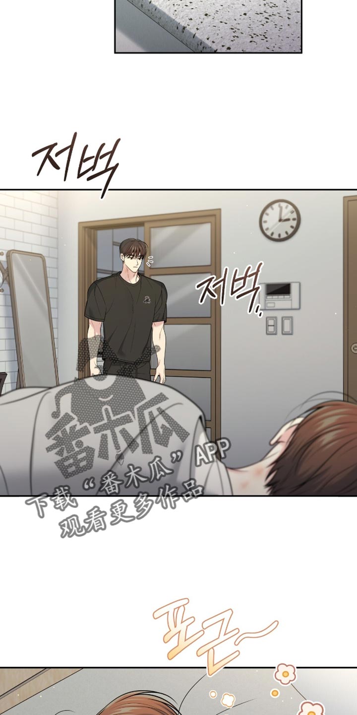 第123话15