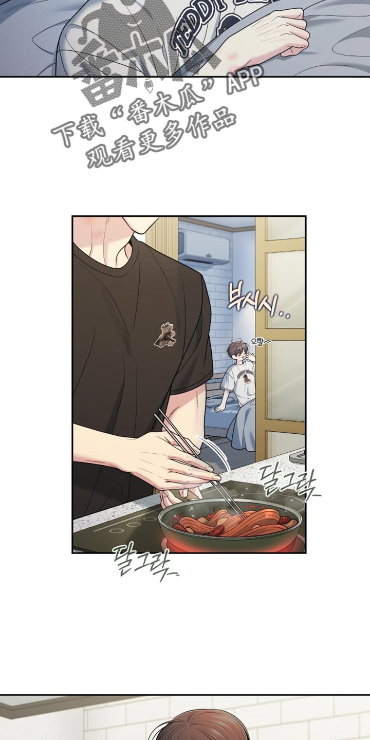 第123话2