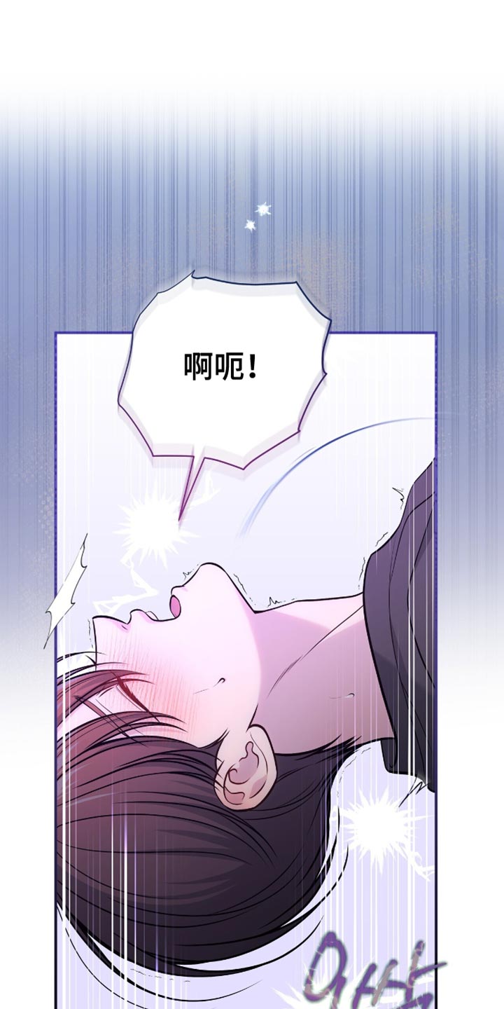第122话17