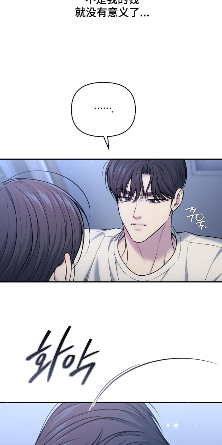 第122话27