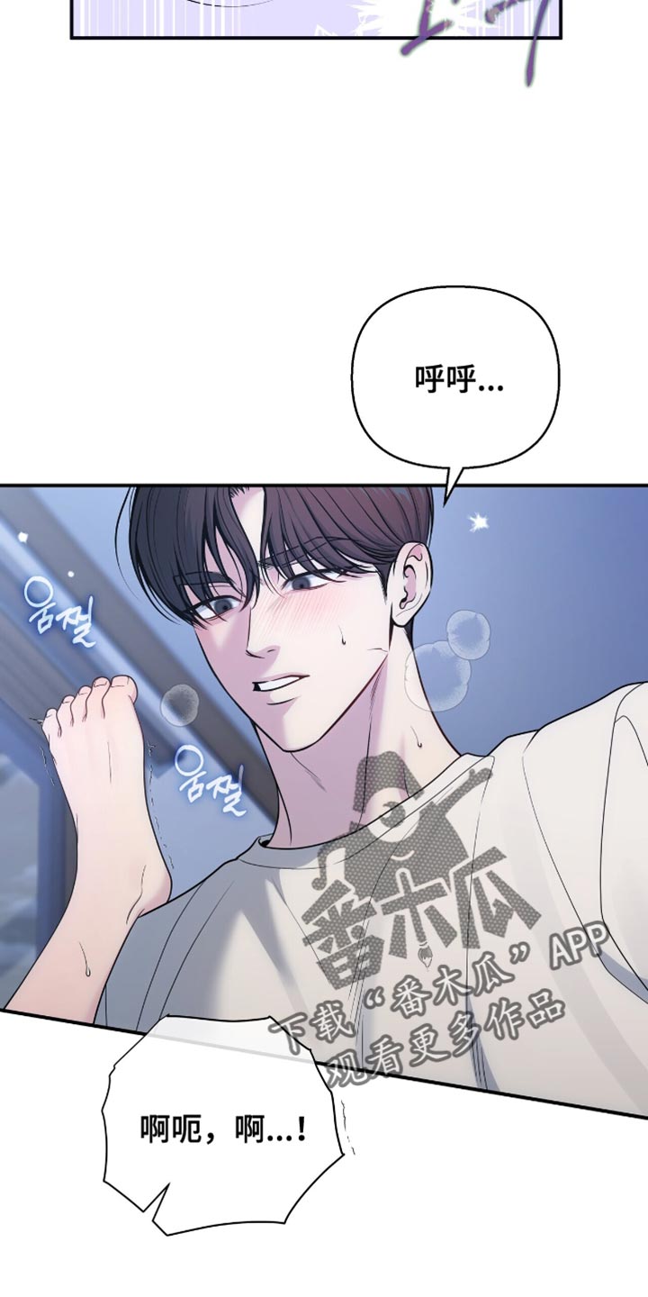 第122话18