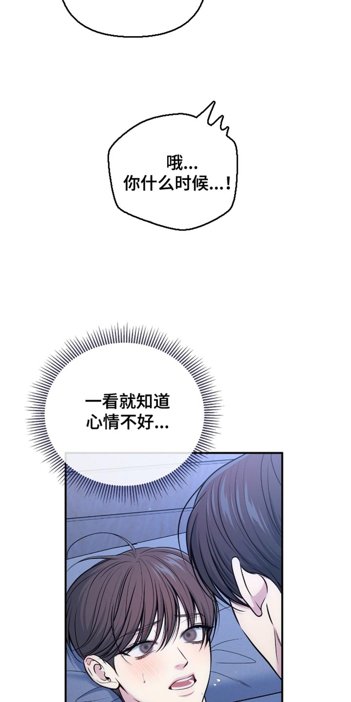 第122话10
