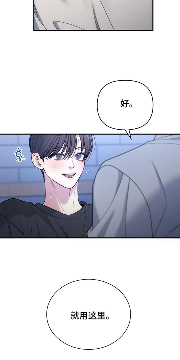 第122话16