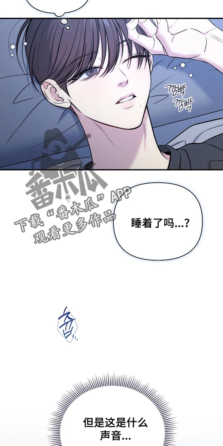 第122话7