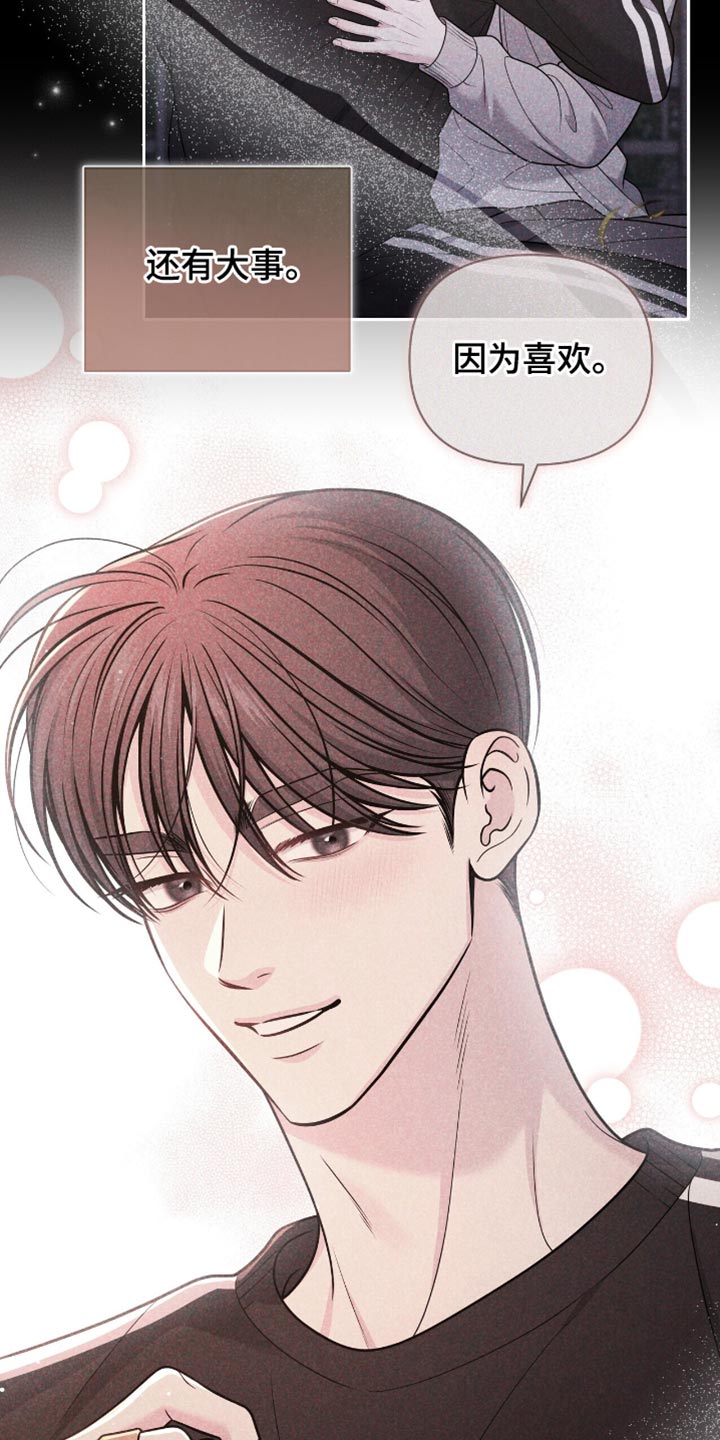 第121话12