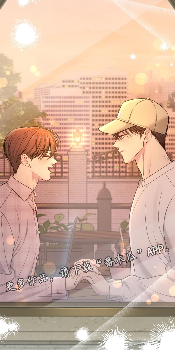 第121话18