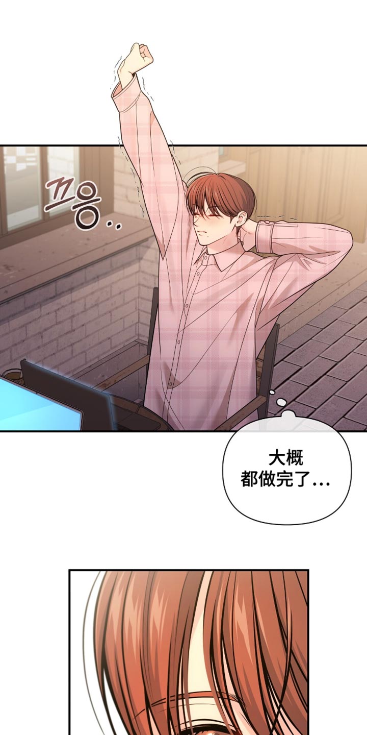 第121话0