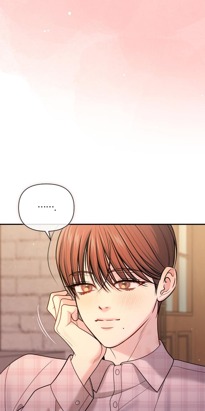 第121话7