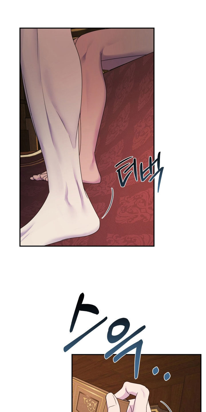 第85话9