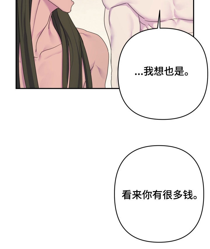 第85话5