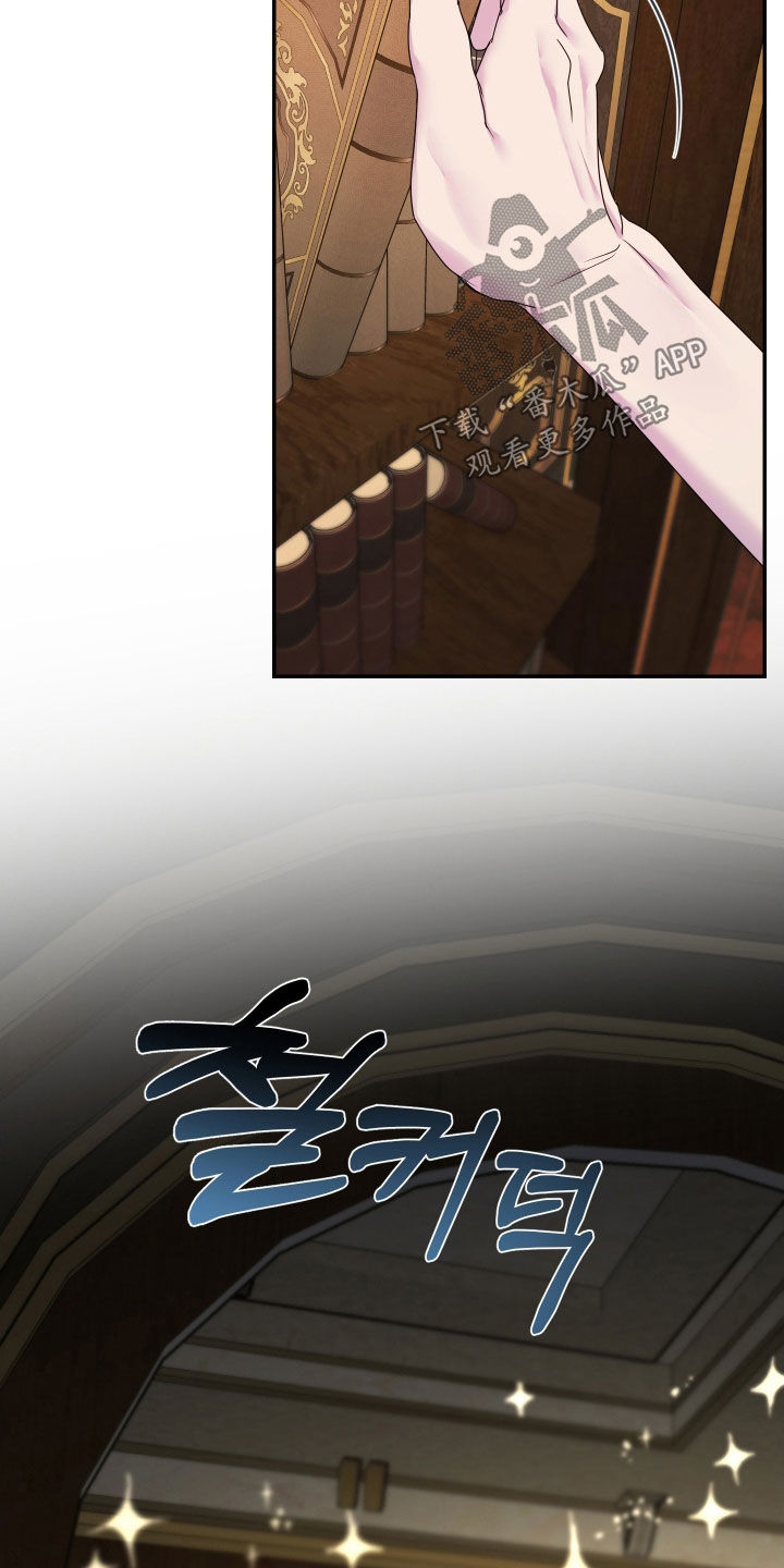第85话10