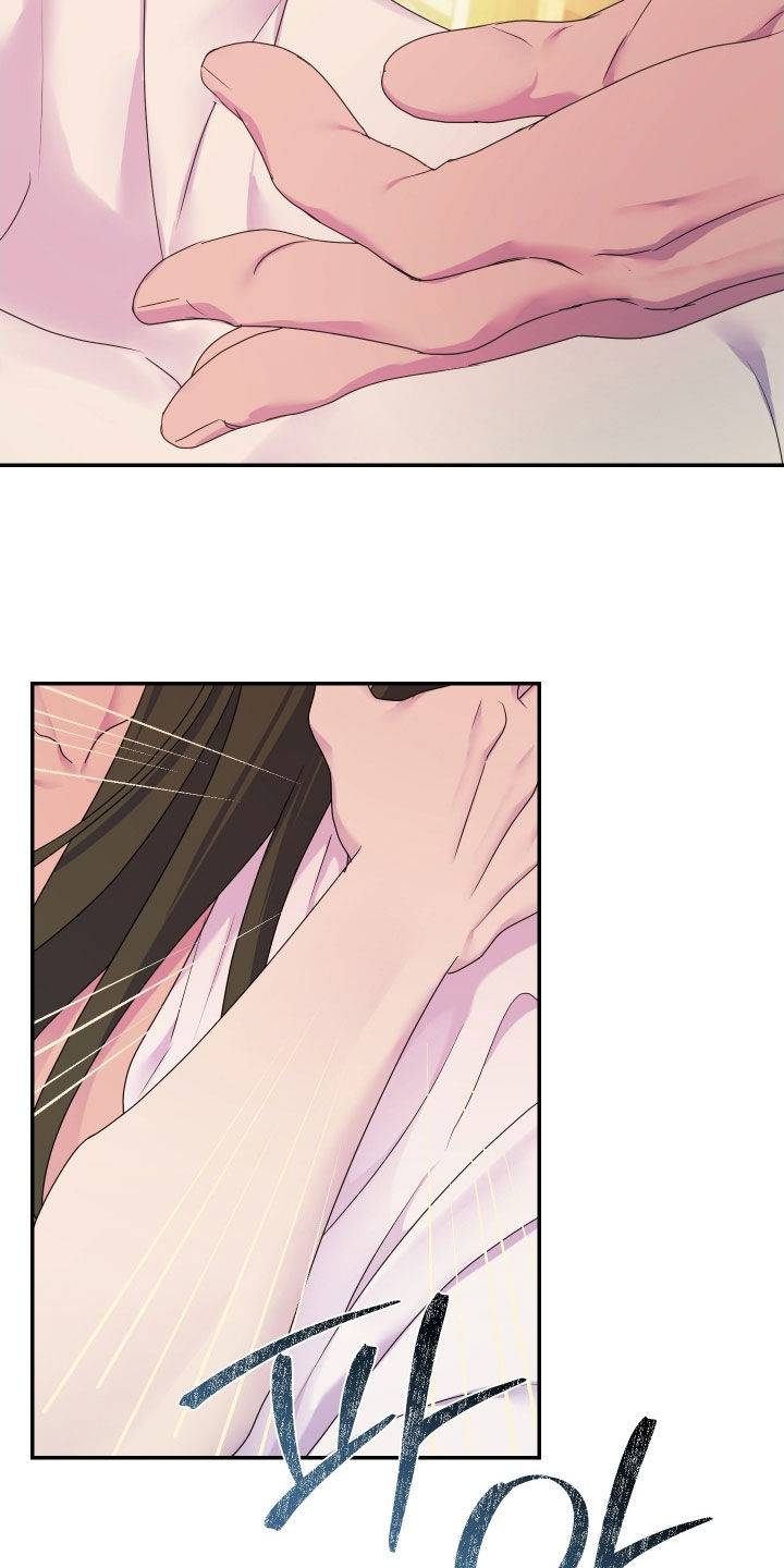 第85话23