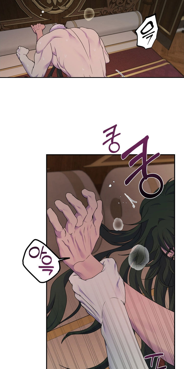 第84话11