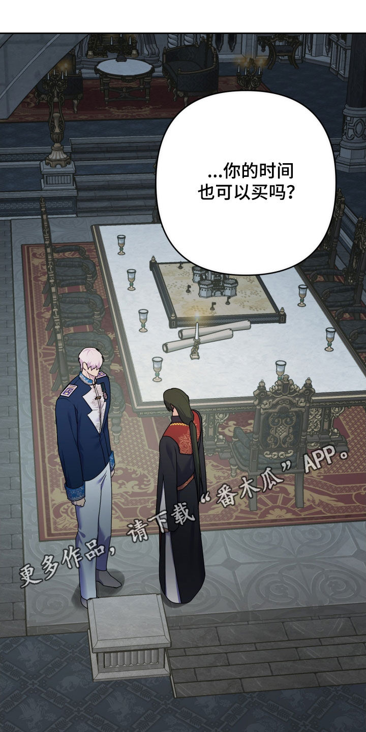 第84话0