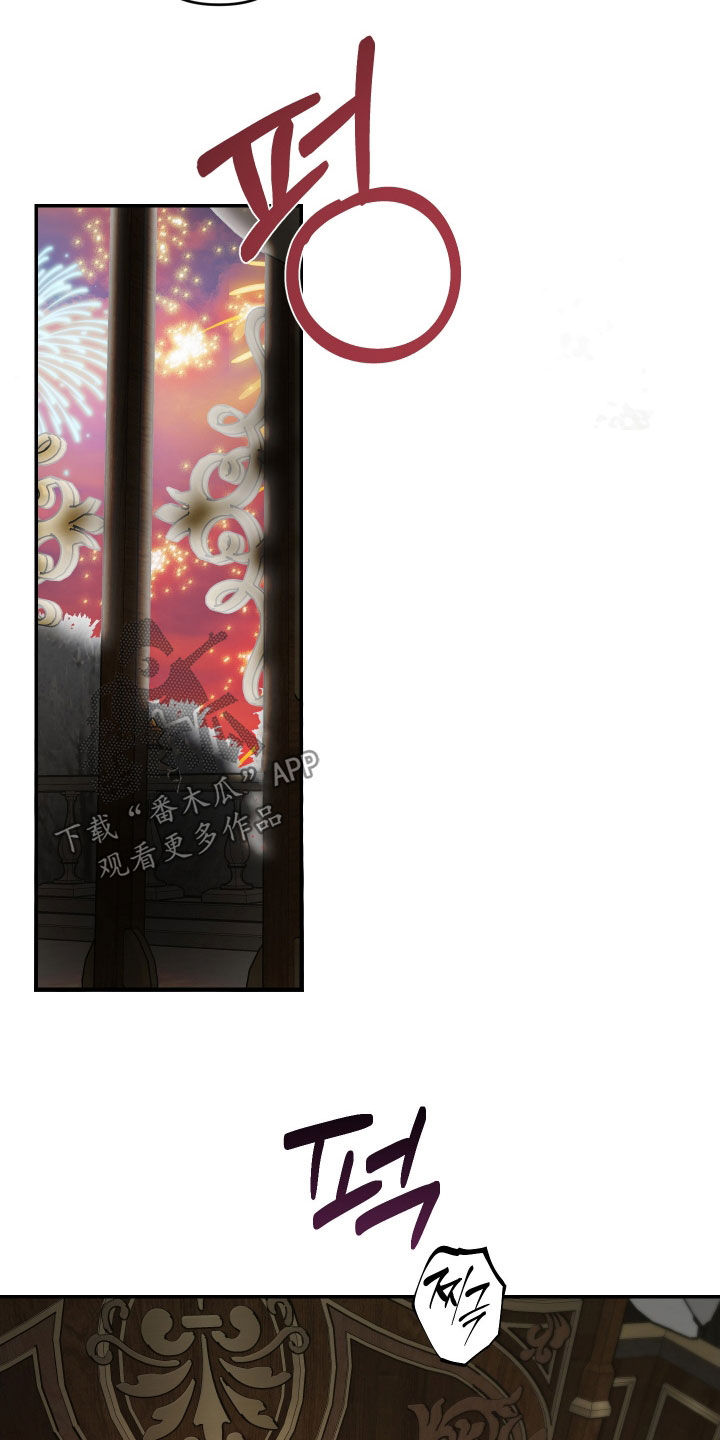 第84话10