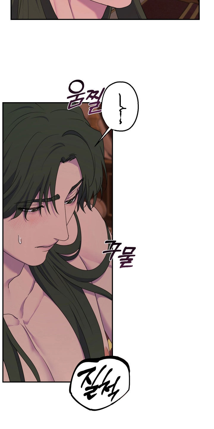 第84话24