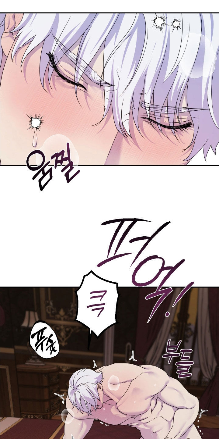 第84话17