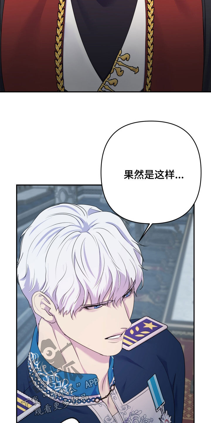 第84话2