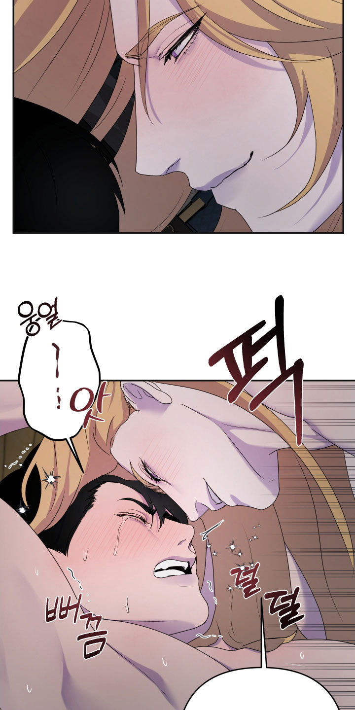 第82话3