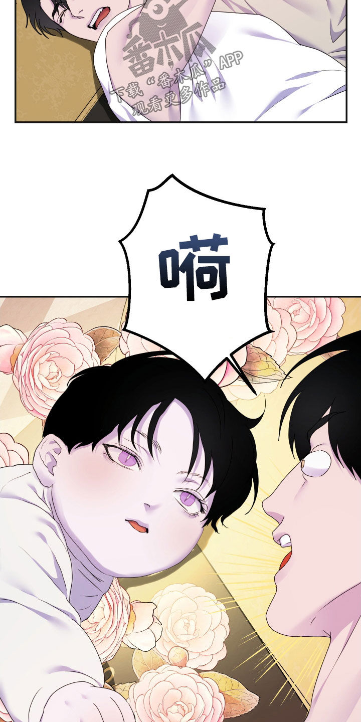 第82话16