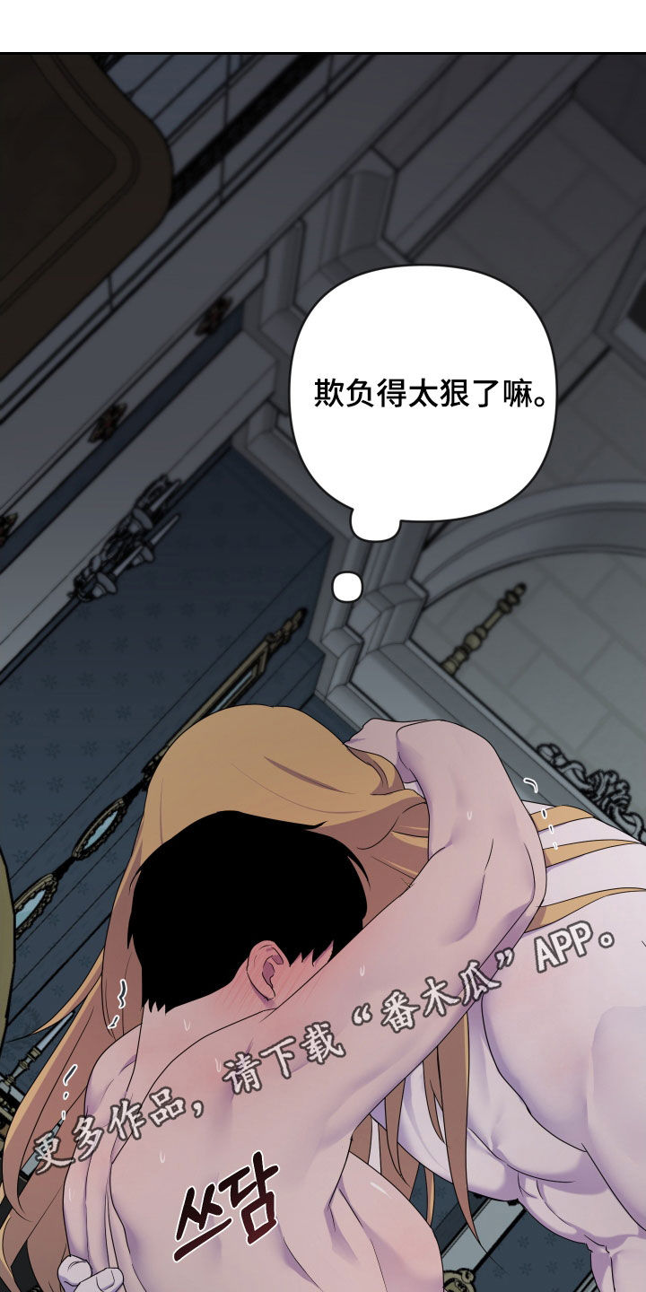 第82话0