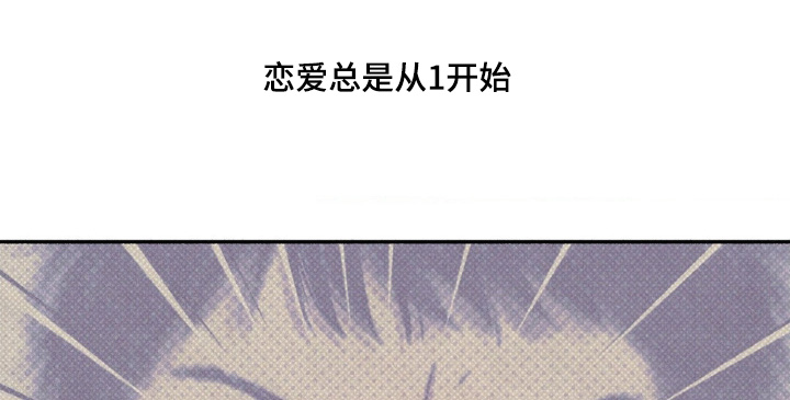 第77话11