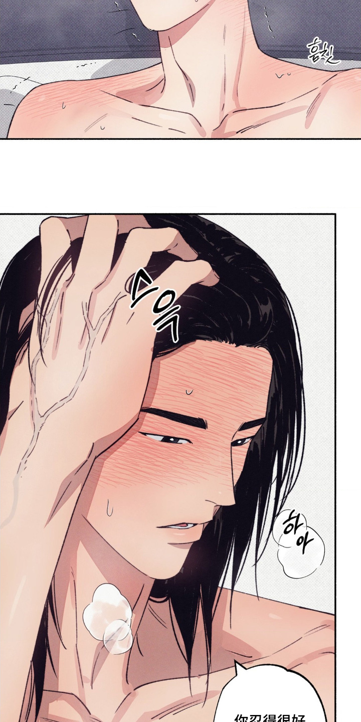 第76话1