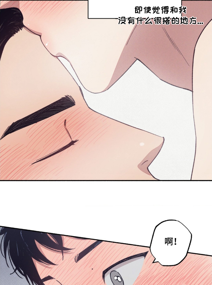 第76话12